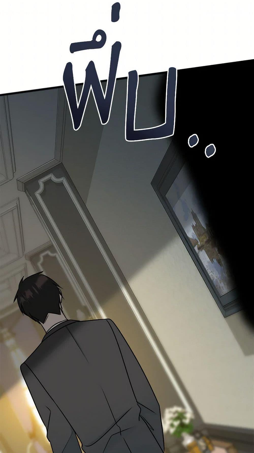 Manga-lc-com อ่านมังงะ อ่านการ์ตูน ออนไลน์ ฟรี Flowers May Wither but You Remain ตอนที่ 1 2 3 4 5 6 7 8 9 10 11 12 13 14 ฟรี ไม่มีโฆษณา Manga-lc - อ่าน มังงะ อ่าน การ์ตูน ออนไลน์ อ่านมังงะ ฟรี