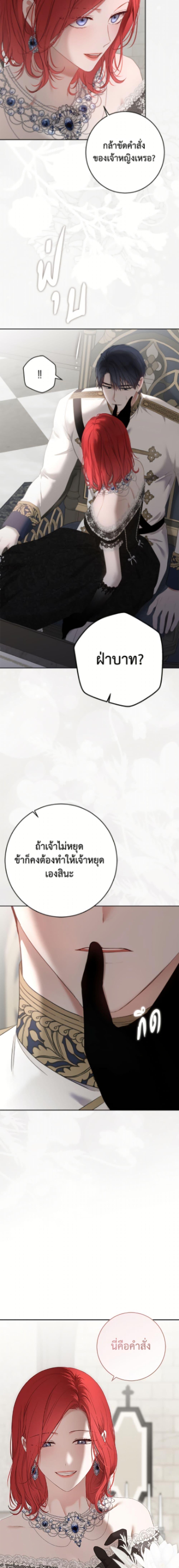 Manga-lc-com อ่านมังงะ อ่านการ์ตูน ออนไลน์ ฟรี I Fell into a Reverse Harem Game! ตอนที่ 1 2 3 4 5 6 7 8 9 10 11 12 13 14 ฟรี ไม่มีโฆษณา Manga-lc - อ่าน มังงะ อ่าน การ์ตูน ออนไลน์ อ่านมังงะ ฟรี
