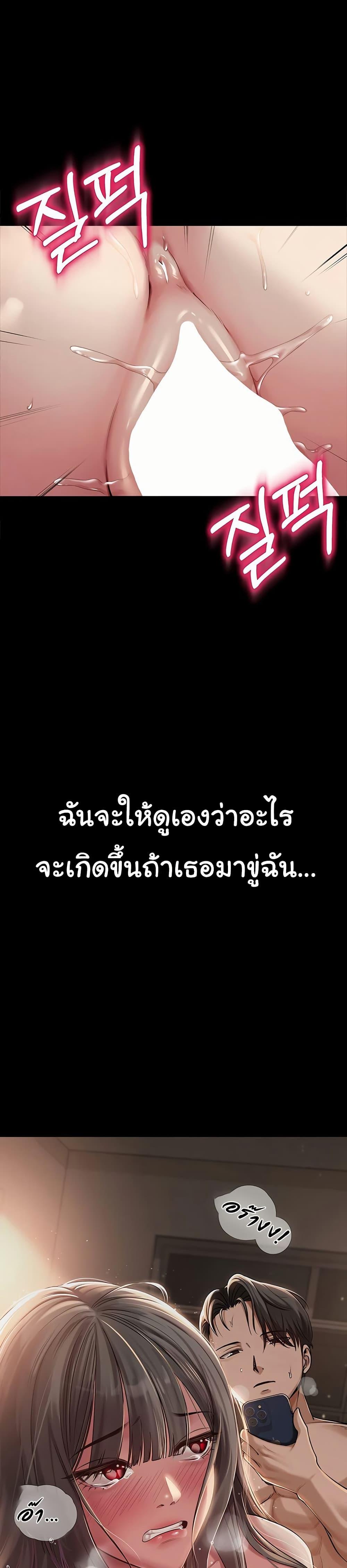 Doujin-Lc- อ่าน โดจิน มังฮวา เกาหลี ญี่ปุ่น จีน แปลไทย SNS ตอนที่ 1 2 3 4 5 6 7 8 9 10 11 12 13 14 ฟรี ไม่มีโฆษณา อ่าน โดจิน Manhwa เกาหลี ญี่ปุ่น จีน เรามีครบ คัดมาให้เน้นๆ โดจิน 18+ รับประกันความฟินโดย  Doujin Lc