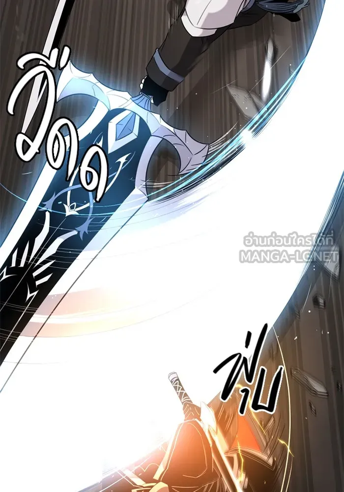 พลิกชะตาคว้าไอเทมระดับเทพ ตอนที่ 13 กลับที่เดิม รูปที่ 21