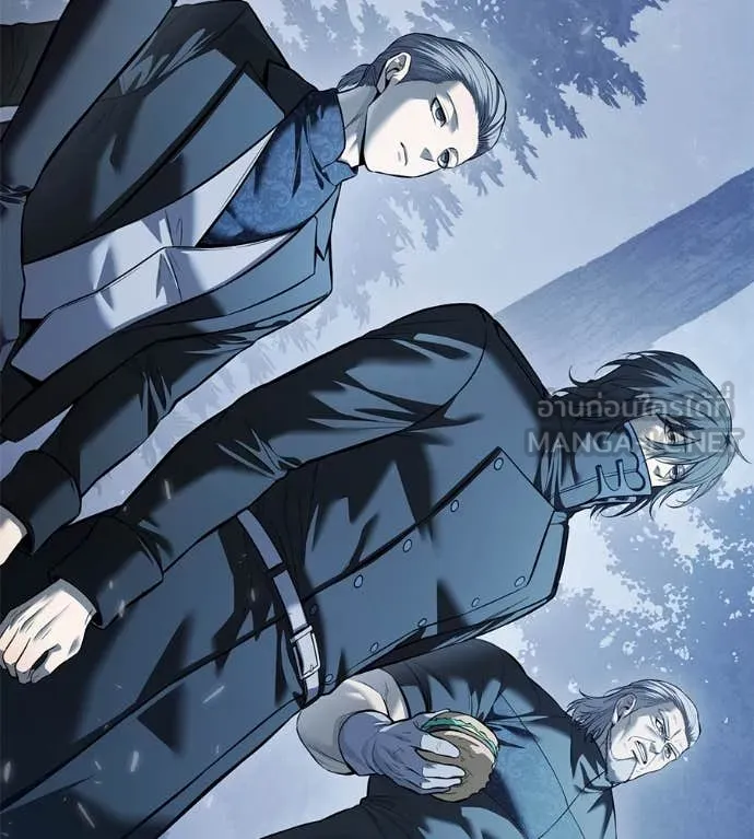 มัจจุราชชุดแดง ตอนที่ 19 รูปที่ 18