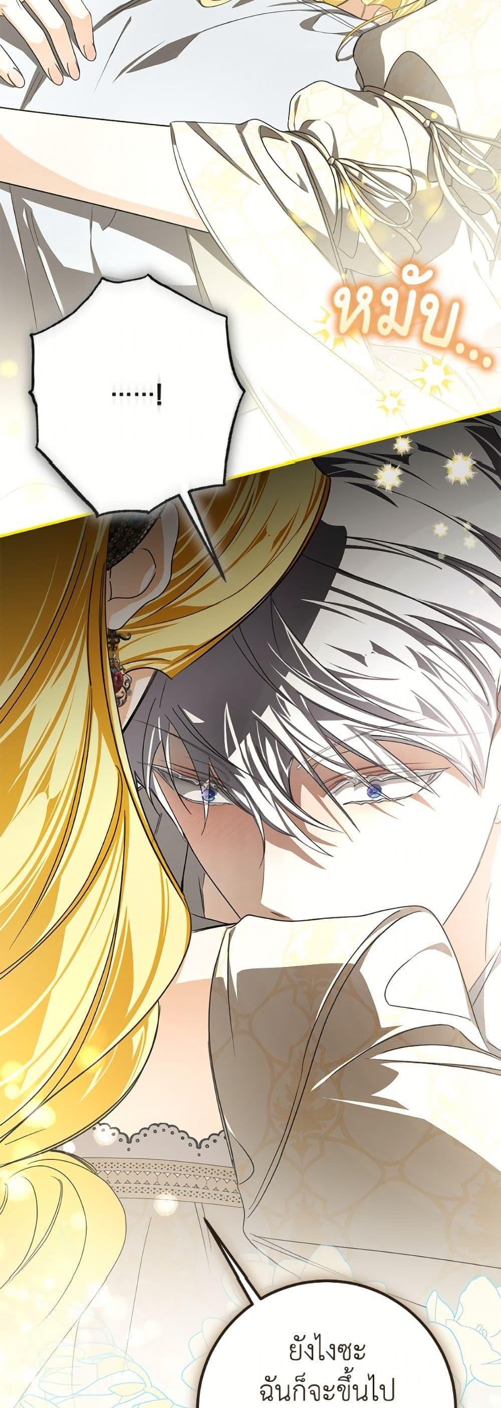 Manga-lc-com อ่านมังงะ อ่านการ์ตูน ออนไลน์ ฟรี I’ve Become the Devil’s Master ตอนที่ 1 2 3 4 5 6 7 8 9 10 11 12 13 14 ฟรี ไม่มีโฆษณา Manga-lc - อ่าน มังงะ อ่าน การ์ตูน ออนไลน์ อ่านมังงะ ฟรี