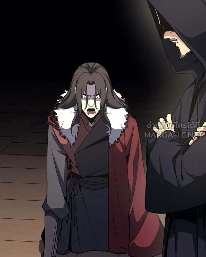 เกิดอีกทีเป็นว่าที่ประมุขลัทธิมาร ตอนที่ 65 รูปที่ 159