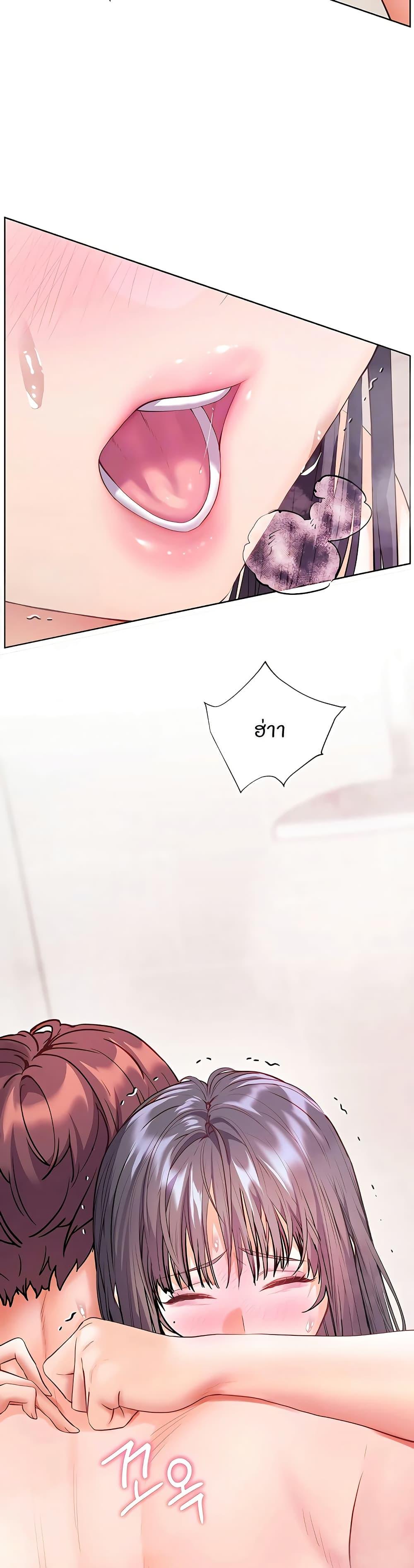 Doujin-Lc- อ่าน โดจิน มังฮวา เกาหลี ญี่ปุ่น จีน แปลไทย Teacher’s Efforts ตอนที่ 1 2 3 4 5 6 7 8 9 10 11 12 13 14 ฟรี ไม่มีโฆษณา อ่าน โดจิน Manhwa เกาหลี ญี่ปุ่น จีน เรามีครบ คัดมาให้เน้นๆ โดจิน 18+ รับประกันความฟินโดย  Doujin Lc