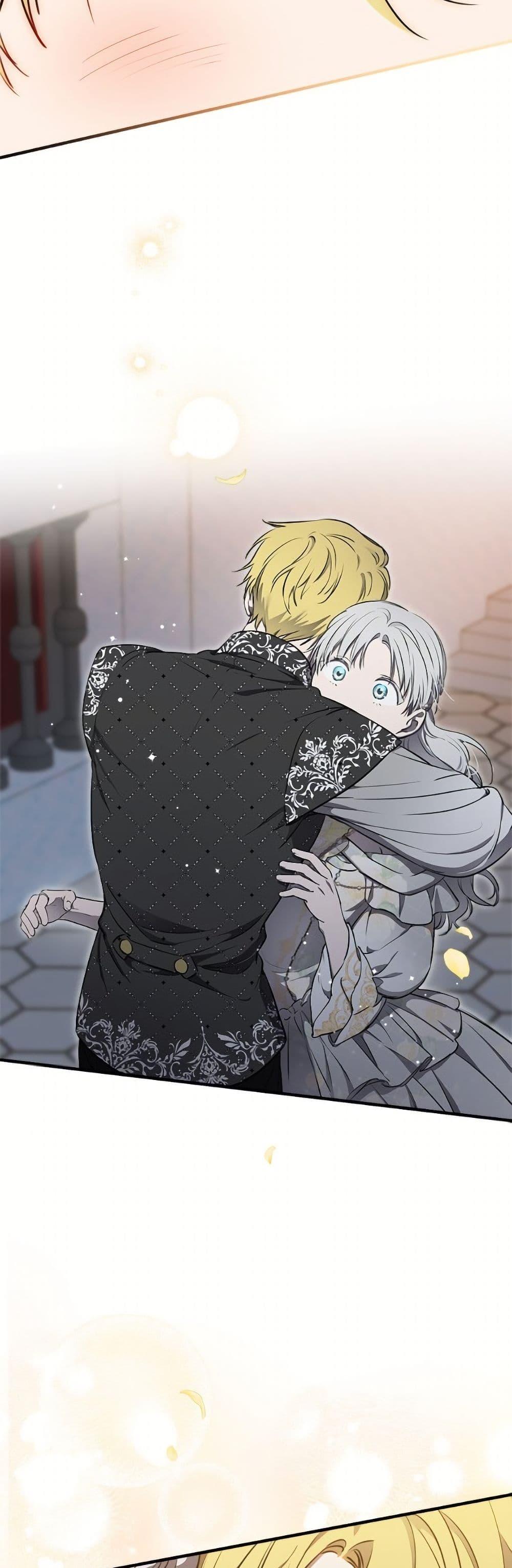 Manga-lc-com อ่านมังงะ อ่านการ์ตูน ออนไลน์ ฟรี The Strongest Characters in the World are Obsessed With Me ตอนที่ 1 2 3 4 5 6 7 8 9 10 11 12 13 14 ฟรี ไม่มีโฆษณา Manga-lc - อ่าน มังงะ อ่าน การ์ตูน ออนไลน์ อ่านมังงะ ฟรี