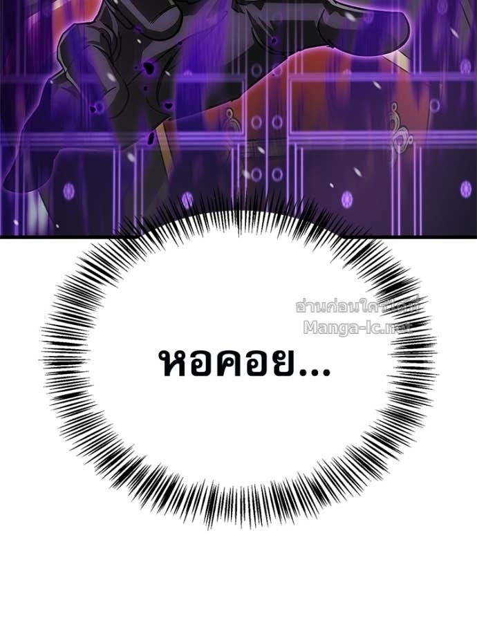 Doujin-Lc- อ่าน โดจิน มังฮวา เกาหลี ญี่ปุ่น จีน แปลไทย หยุดนะจอมมาร ฮีโร่ล้อมไว้หมดแล้ว ตอนที่ 1 2 3 4 5 6 7 8 9 10 11 12 13 14 ฟรี ไม่มีโฆษณา อ่าน โดจิน Manhwa เกาหลี ญี่ปุ่น จีน เรามีครบ คัดมาให้เน้นๆ โดจิน 18+ รับประกันความฟินโดย Doujin Lc