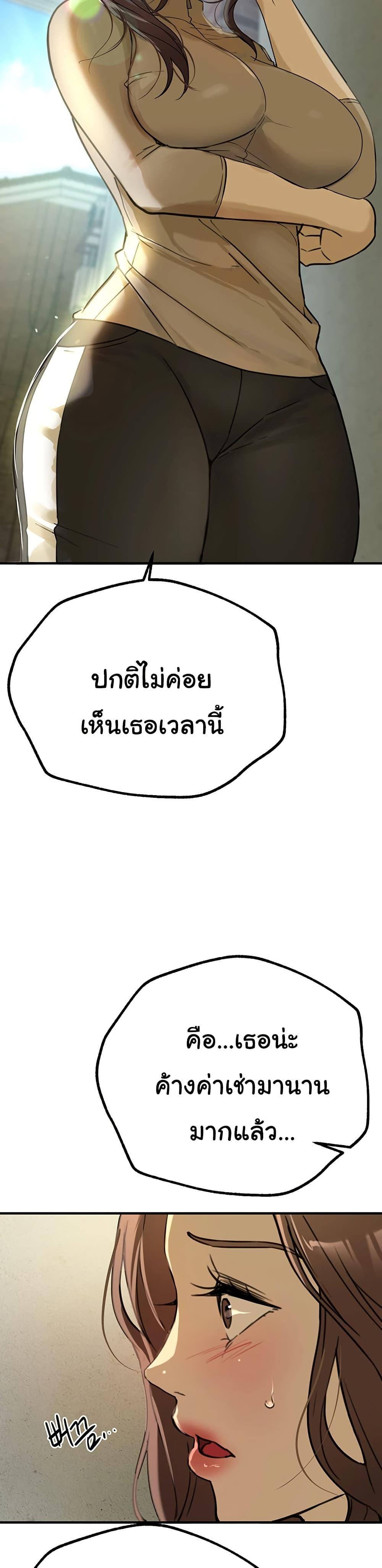 Doujin-Lc- อ่าน โดจิน มังฮวา เกาหลี ญี่ปุ่น จีน แปลไทย Beautiful Days ตอนที่ 1 2 3 4 5 6 7 8 9 10 11 12 13 14 ฟรี ไม่มีโฆษณา อ่าน โดจิน Manhwa เกาหลี ญี่ปุ่น จีน เรามีครบ คัดมาให้เน้นๆ โดจิน 18+ รับประกันความฟินโดย  Doujin Lc