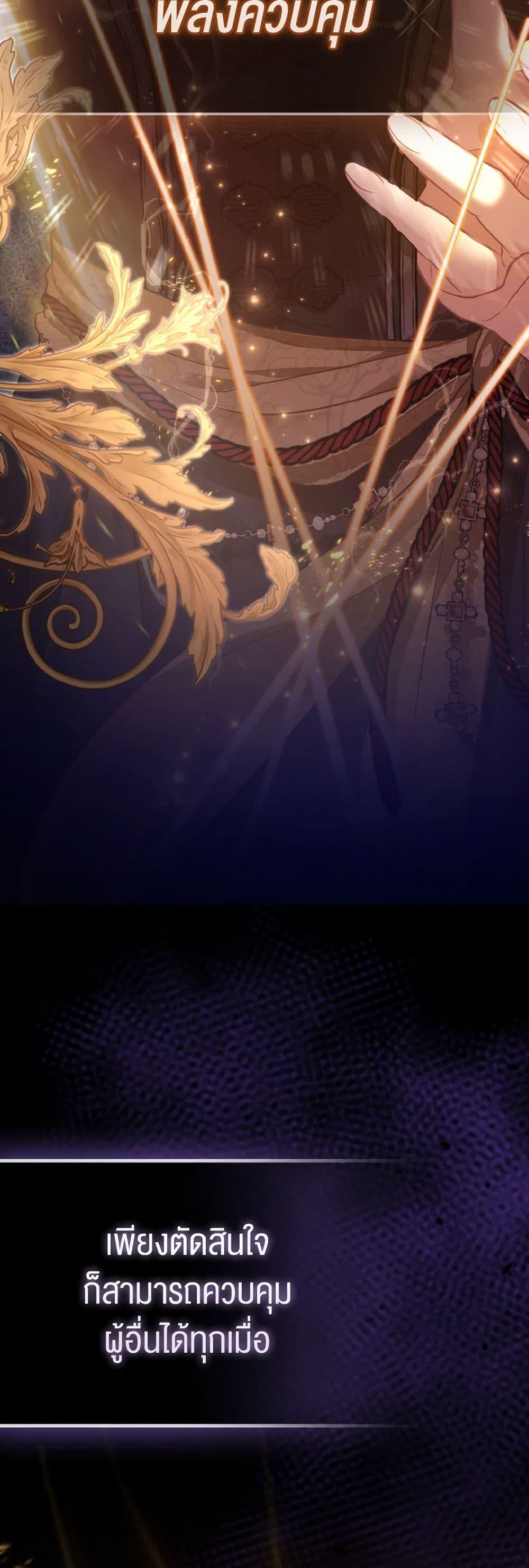 Manga-lc-com อ่านมังงะ อ่านการ์ตูน ออนไลน์ ฟรี The Villainous Duke’s Special Rice Cultivation Method ตอนที่ 1 2 3 4 5 6 7 8 9 10 11 12 13 14 ฟรี ไม่มีโฆษณา Manga-lc - อ่าน มังงะ อ่าน การ์ตูน ออนไลน์ อ่านมังงะ ฟรี