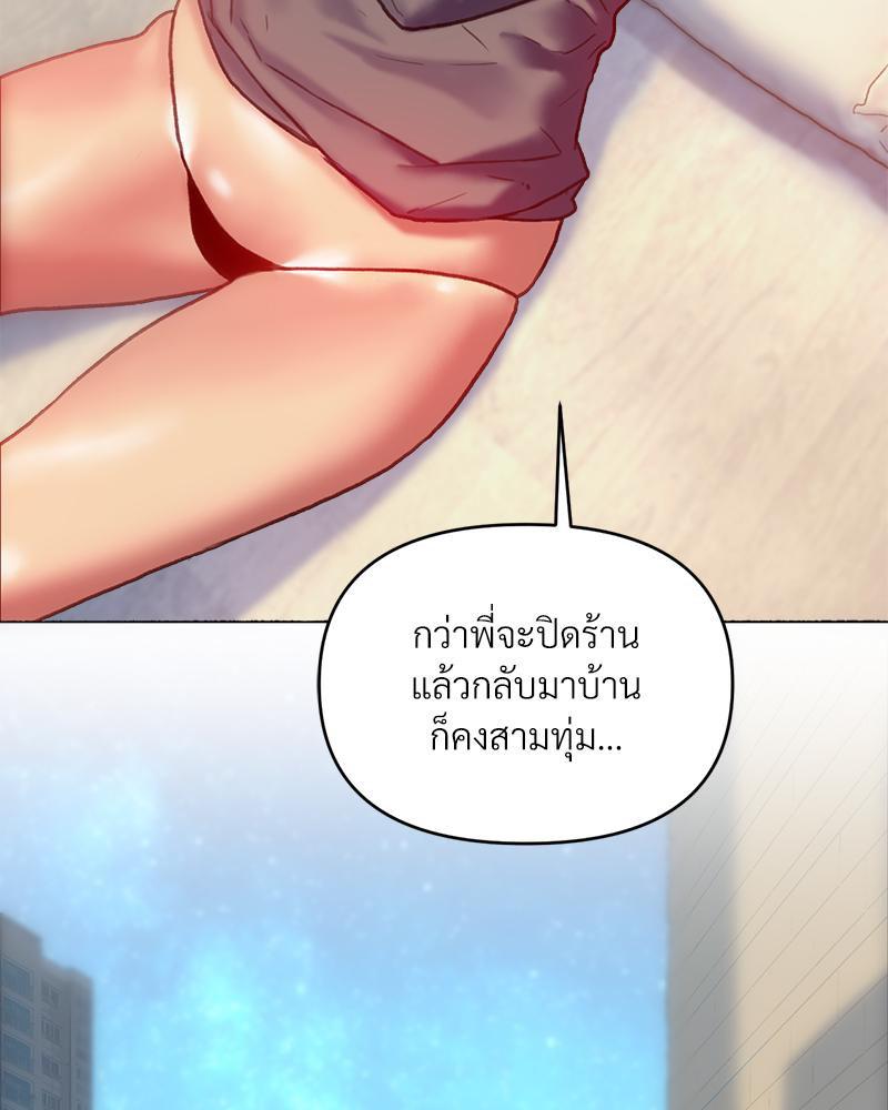 Doujin-Lc- อ่าน โดจิน มังฮวา เกาหลี ญี่ปุ่น จีน แปลไทย เมืองกระหายรัก ตอนที่ 1 2 3 4 5 6 7 8 9 10 11 12 13 14 ฟรี ไม่มีโฆษณา อ่าน โดจิน Manhwa เกาหลี ญี่ปุ่น จีน เรามีครบ คัดมาให้เน้นๆ โดจิน 18+ รับประกันความฟินโดย  Doujin Lc