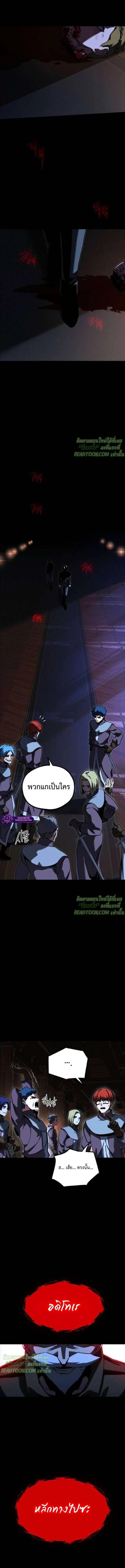 Manga-lc-com อ่านมังงะ อ่านการ์ตูน ออนไลน์ ฟรี I Took over The Academy With a Single Sashimi Knife ตอนที่ 1 2 3 4 5 6 7 8 9 10 11 12 13 14 ฟรี ไม่มีโฆษณา Manga-lc - อ่าน มังงะ อ่าน การ์ตูน ออนไลน์ อ่านมังงะ ฟรี