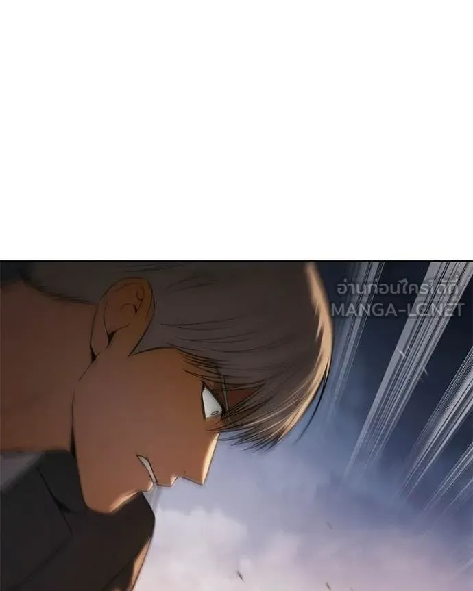 Baek XX ตอนที่ 161 รูปที่ 156