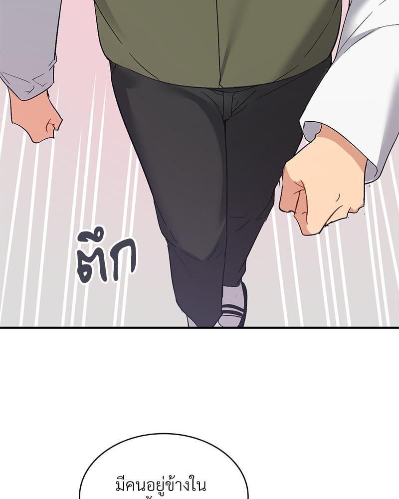 Doujin-Lc- อ่าน โดจิน มังฮวา เกาหลี ญี่ปุ่น จีน แปลไทย Playing On Hard Mode ตอนที่ 1 2 3 4 5 6 7 8 9 10 11 12 13 14 ฟรี ไม่มีโฆษณา อ่าน โดจิน Manhwa เกาหลี ญี่ปุ่น จีน เรามีครบ คัดมาให้เน้นๆ โดจิน 18+ รับประกันความฟินโดย  Doujin Lc
