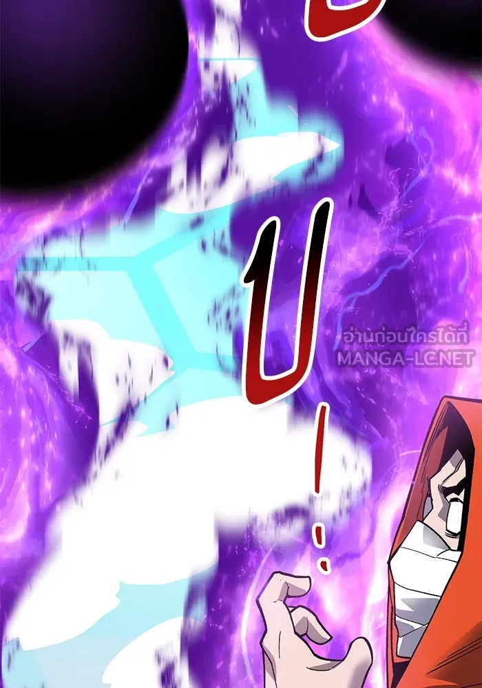 ยอดคนเลเวลทะลุ ตอนที่ 33 บุกทางเหนือ (5) รูปที่ 99