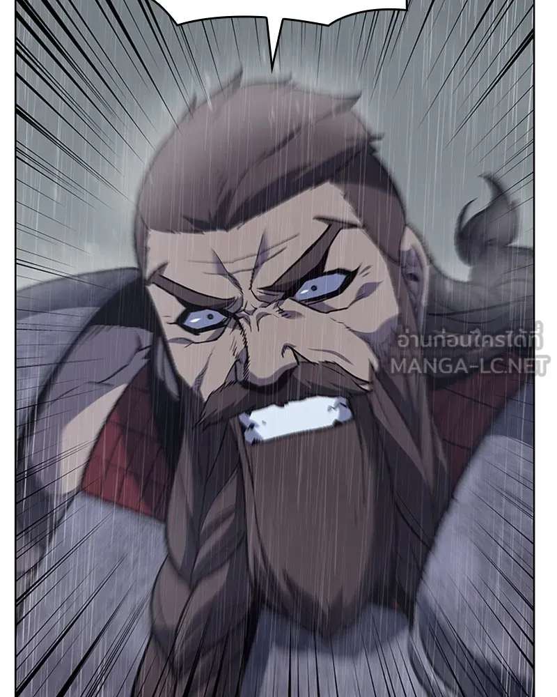 เกิดอีกทีเป็นว่าที่ประมุขลัทธิมาร ตอนที่ 27 รูปที่ 81