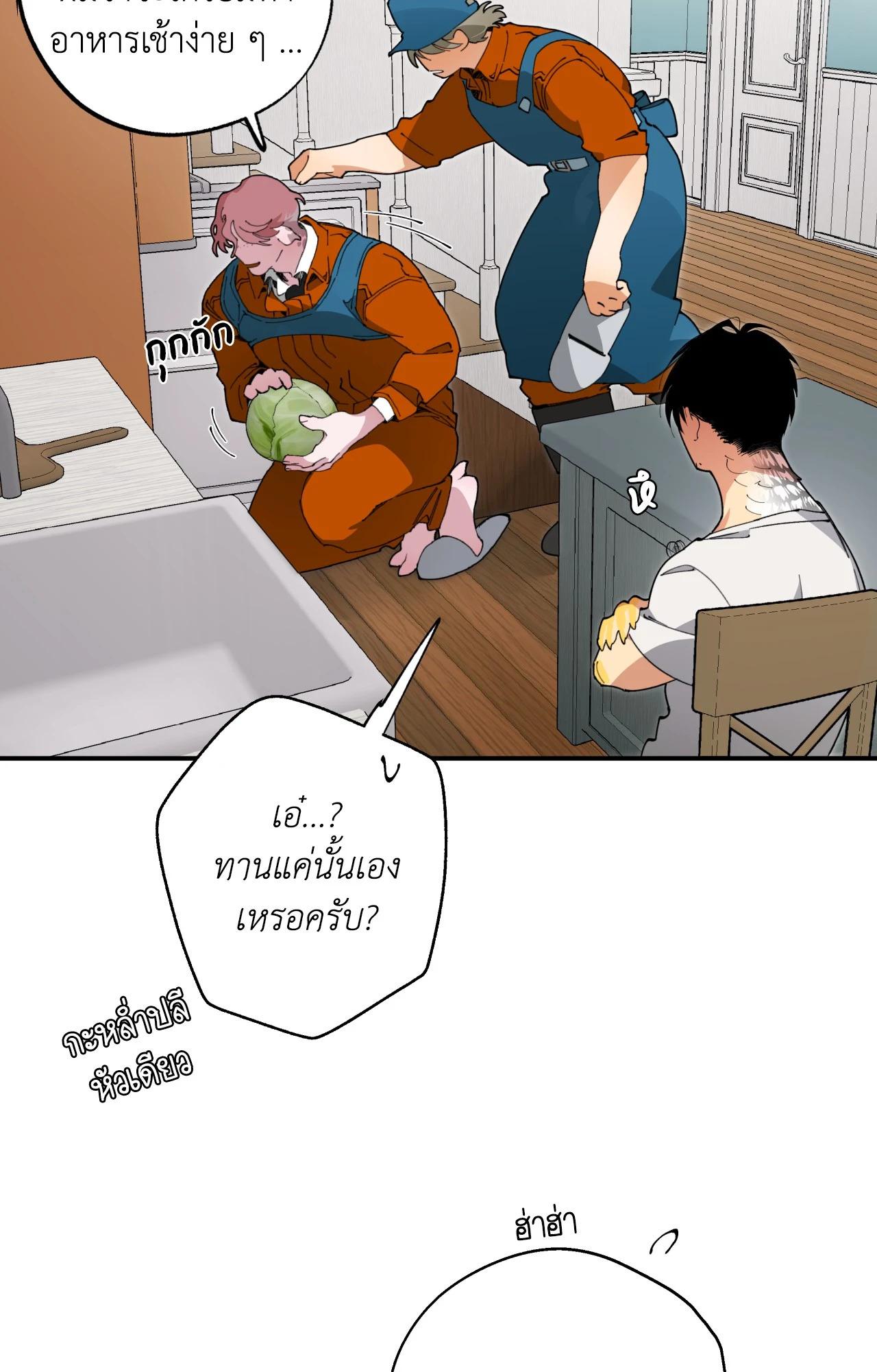 Doujin-Lc- อ่าน โดจิน มังฮวา เกาหลี ญี่ปุ่น จีน แปลไทย Mr.A's Farm ตอนที่ 1 2 3 4 5 6 7 8 9 10 11 12 13 14 ฟรี ไม่มีโฆษณา อ่าน โดจิน Manhwa เกาหลี ญี่ปุ่น จีน เรามีครบ คัดมาให้เน้นๆ โดจิน 18+ รับประกันความฟินโดย  Doujin Lc