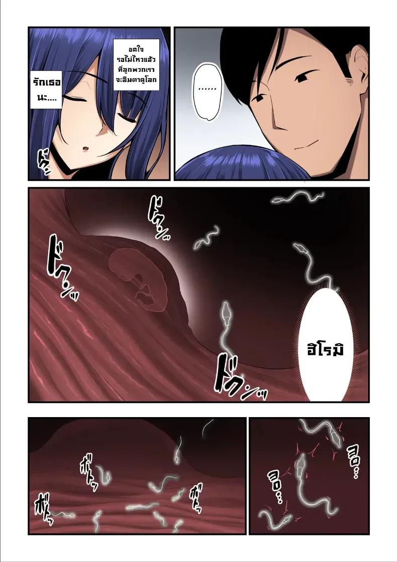 Doujin-Lc- อ่าน โดจิน มังฮวา เกาหลี ญี่ปุ่น จีน แปลไทย ใจที่หลงระเริง (Nizii) ตอนที่ 1 2 3 4 5 6 7 8 9 10 11 12 13 14 ฟรี ไม่มีโฆษณา อ่าน โดจิน Manhwa เกาหลี ญี่ปุ่น จีน เรามีครบ คัดมาให้เน้นๆ โดจิน 18+ รับประกันความฟินโดย  Doujin Lc
