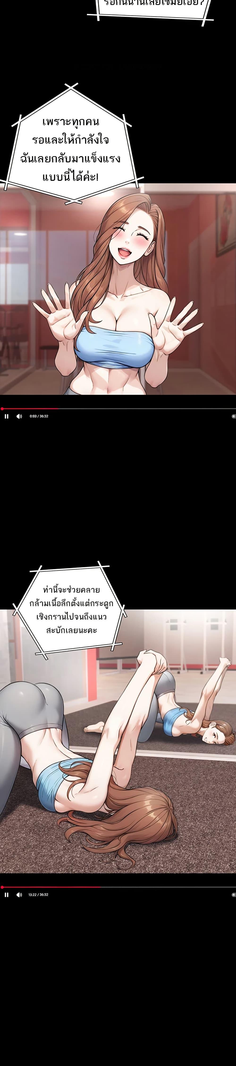 Doujin-Lc- อ่าน โดจิน มังฮวา เกาหลี ญี่ปุ่น จีน แปลไทย Like Father ตอนที่ 1 2 3 4 5 6 7 8 9 10 11 12 13 14 ฟรี ไม่มีโฆษณา อ่าน โดจิน Manhwa เกาหลี ญี่ปุ่น จีน เรามีครบ คัดมาให้เน้นๆ โดจิน 18+ รับประกันความฟินโดย  Doujin Lc