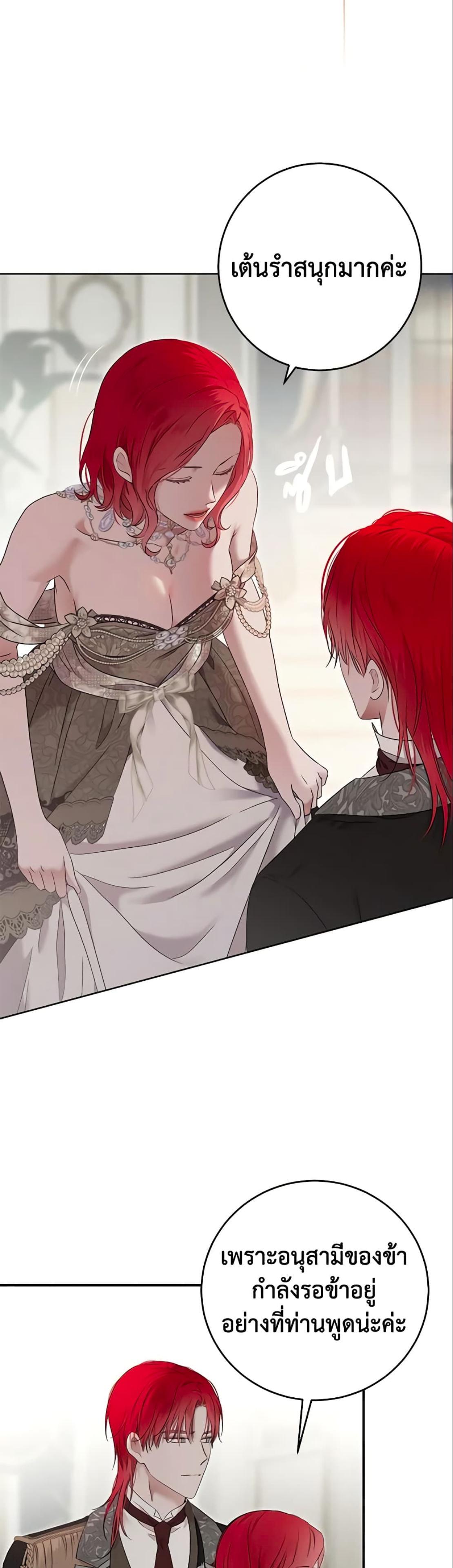Manga-lc-com อ่านมังงะ อ่านการ์ตูน ออนไลน์ ฟรี I Fell into a Reverse Harem Game! ตอนที่ 1 2 3 4 5 6 7 8 9 10 11 12 13 14 ฟรี ไม่มีโฆษณา Manga-lc - อ่าน มังงะ อ่าน การ์ตูน ออนไลน์ อ่านมังงะ ฟรี