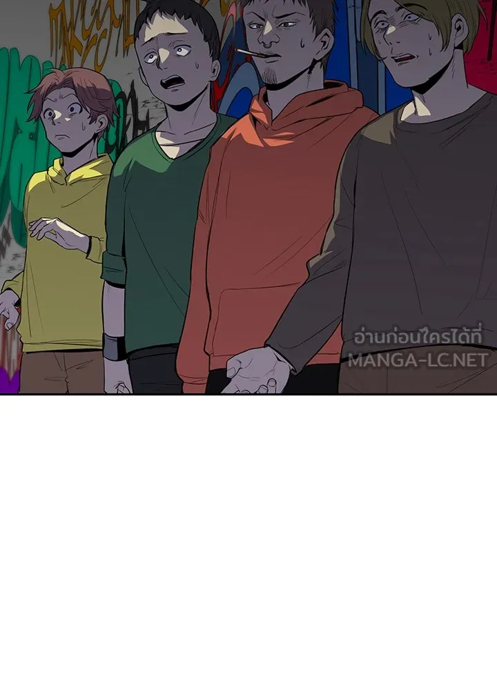 นักเลงกระจอกย้อนเวลามาทวงแค้น ตอนที่ 60 รูปที่ 36