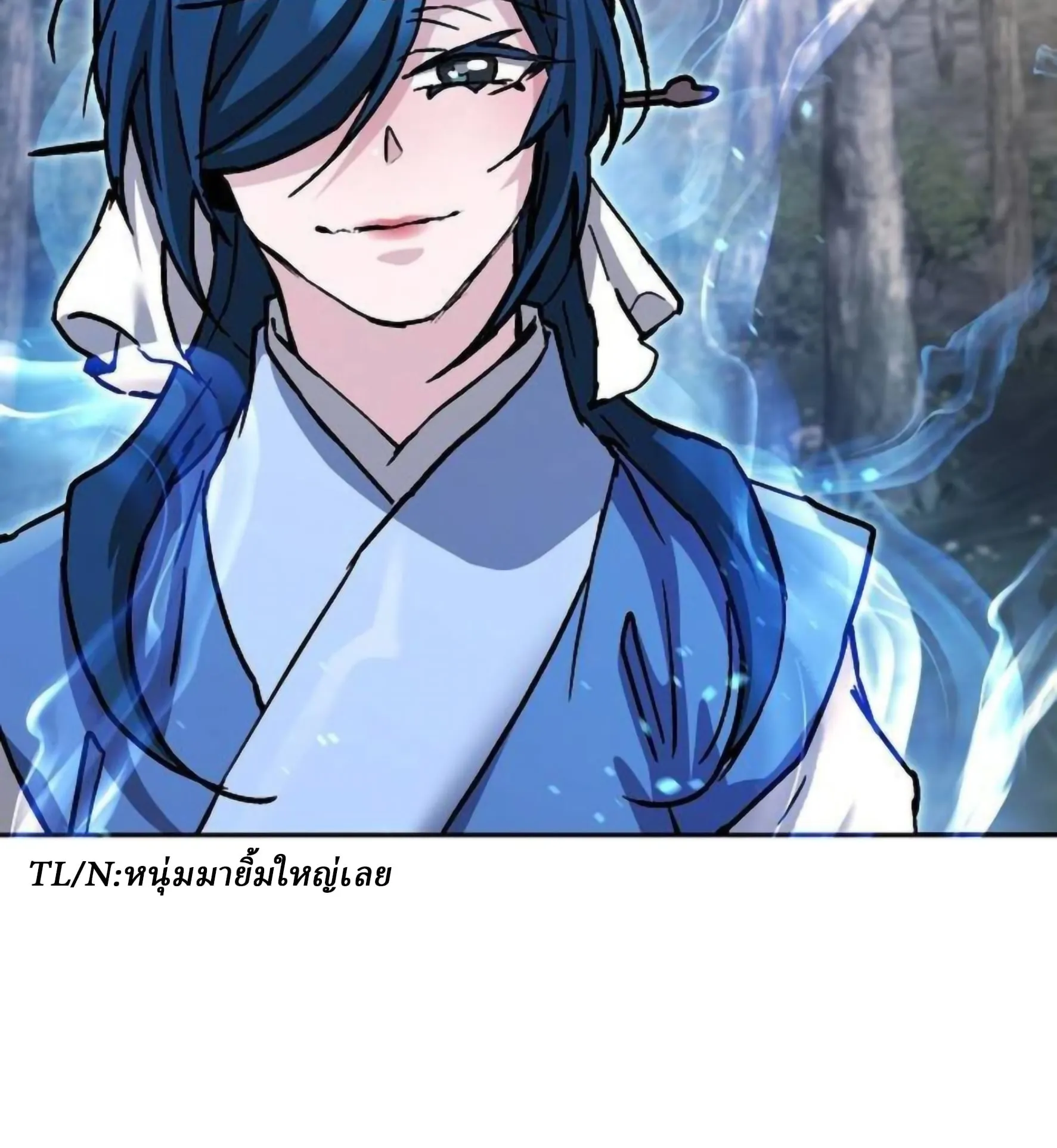 Reborn on the Demonic Cult Battlefield ยอดอ_จฉร_ยะผ_หวนค_น ตอนที่ ตอนที่ 23 รูปที่ 72