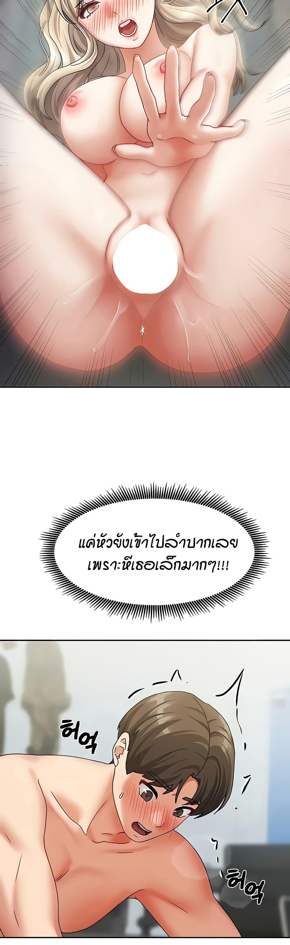 Doujin-Lc- อ่าน โดจิน มังฮวา เกาหลี ญี่ปุ่น จีน แปลไทย Living in Two Houses ตอนที่ 1 2 3 4 5 6 7 8 9 10 11 12 13 14 ฟรี ไม่มีโฆษณา อ่าน โดจิน Manhwa เกาหลี ญี่ปุ่น จีน เรามีครบ คัดมาให้เน้นๆ โดจิน 18+ รับประกันความฟินโดย  Doujin Lc