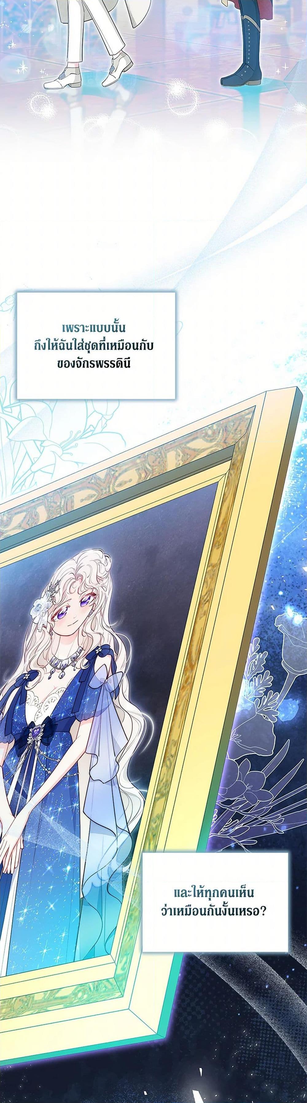 Manga-lc-com อ่านมังงะ อ่านการ์ตูน ออนไลน์ ฟรี Obsessed With Shuelina ตอนที่ 1 2 3 4 5 6 7 8 9 10 11 12 13 14 ฟรี ไม่มีโฆษณา Manga-lc - อ่าน มังงะ อ่าน การ์ตูน ออนไลน์ อ่านมังงะ ฟรี