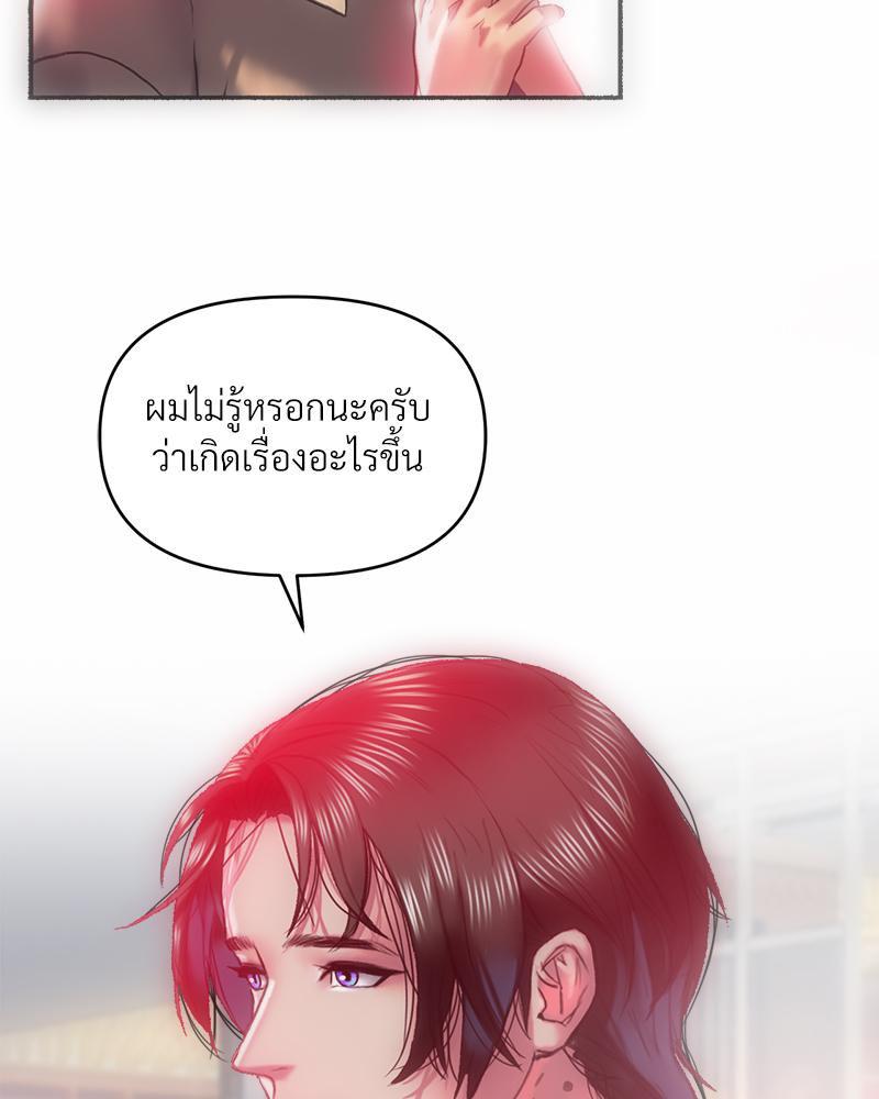 Doujin-Lc- อ่าน โดจิน มังฮวา เกาหลี ญี่ปุ่น จีน แปลไทย เมืองกระหายรัก ตอนที่ 1 2 3 4 5 6 7 8 9 10 11 12 13 14 ฟรี ไม่มีโฆษณา อ่าน โดจิน Manhwa เกาหลี ญี่ปุ่น จีน เรามีครบ คัดมาให้เน้นๆ โดจิน 18+ รับประกันความฟินโดย  Doujin Lc