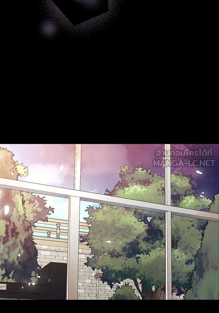 บุตรีดยุกขอไม่แต่งงานbrกับหนุ่มในฝัน ตอนที่ 24 รูปที่ 54