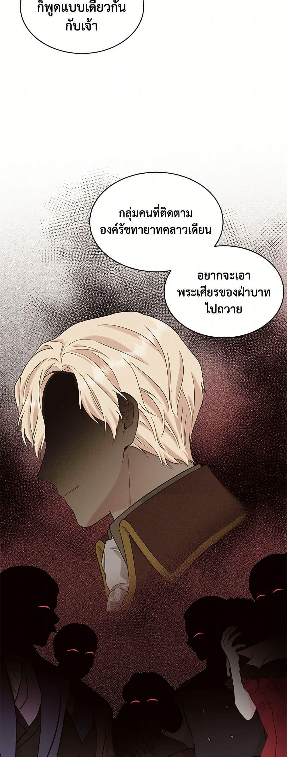 Manga-lc-com อ่านมังงะ อ่านการ์ตูน ออนไลน์ ฟรี My Goal is to Live a Long ตอนที่ 1 2 3 4 5 6 7 8 9 10 11 12 13 14 ฟรี ไม่มีโฆษณา Manga-lc - อ่าน มังงะ อ่าน การ์ตูน ออนไลน์ อ่านมังงะ ฟรี