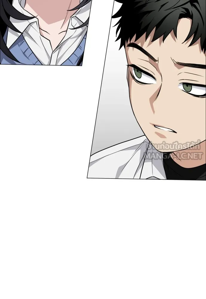 JAKDU ตอนที่ 21 รูปที่ 114