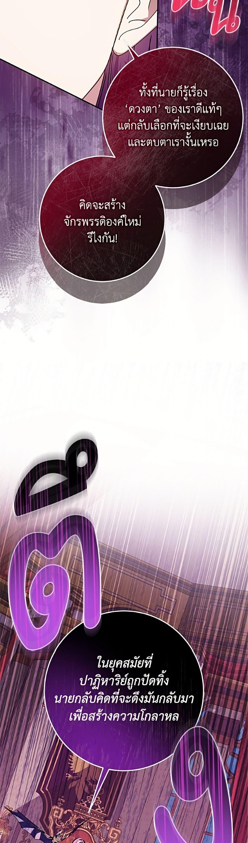 Manga-lc-com อ่านมังงะ อ่านการ์ตูน ออนไลน์ ฟรี I Met the Male Lead in Prison ตอนที่ 1 2 3 4 5 6 7 8 9 10 11 12 13 14 ฟรี ไม่มีโฆษณา Manga-lc - อ่าน มังงะ อ่าน การ์ตูน ออนไลน์ อ่านมังงะ ฟรี
