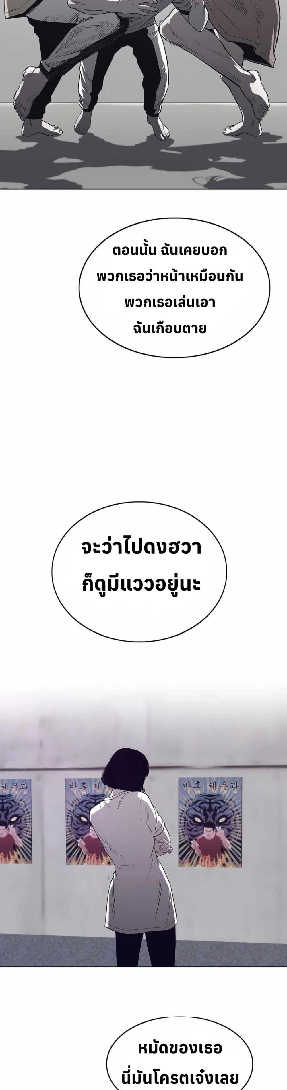 Manga-lc-com อ่านมังงะ อ่านการ์ตูน ออนไลน์ ฟรี Let’s Make a Contract ตอนที่ 1 2 3 4 5 6 7 8 9 10 11 12 13 14 ฟรี ไม่มีโฆษณา Manga-lc - อ่าน มังงะ อ่าน การ์ตูน ออนไลน์ อ่านมังงะ ฟรี