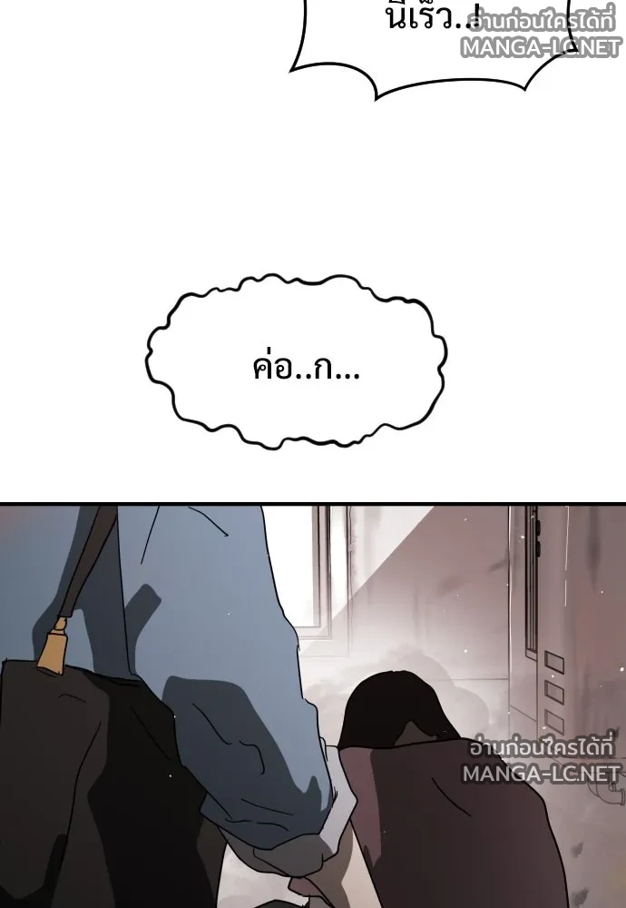 Manga-lc-com อ่านมังงะ อ่านการ์ตูน ออนไลน์ ฟรี วันดีคืนดี โซลก็ ตอนที่ 1 2 3 4 5 6 7 8 9 10 11 12 13 14 ฟรี ไม่มีโฆษณา Manga-lc - อ่าน มังงะ อ่าน การ์ตูน ออนไลน์ อ่านมังงะ ฟรี