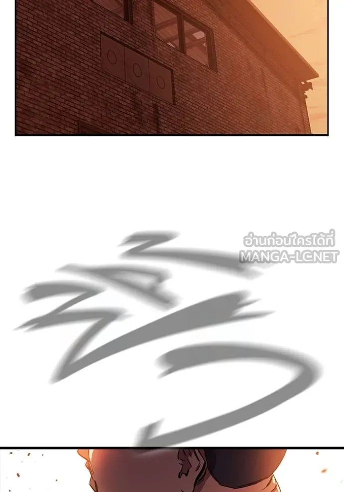 มหาสงครามคนแกร่ง ตอนที่ 12 รูปที่ 3