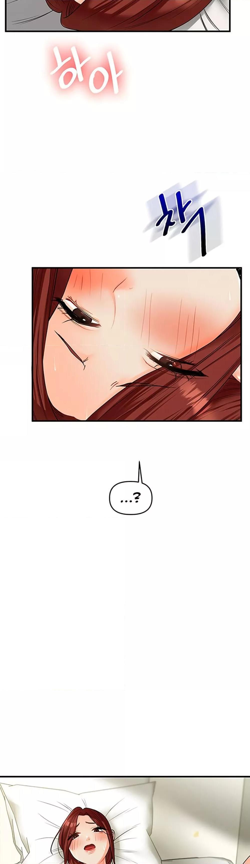Doujin-Lc- อ่าน โดจิน มังฮวา เกาหลี ญี่ปุ่น จีน แปลไทย Relationship Reversal ตอนที่ 1 2 3 4 5 6 7 8 9 10 11 12 13 14 ฟรี ไม่มีโฆษณา อ่าน โดจิน Manhwa เกาหลี ญี่ปุ่น จีน เรามีครบ คัดมาให้เน้นๆ โดจิน 18+ รับประกันความฟินโดย  Doujin Lc