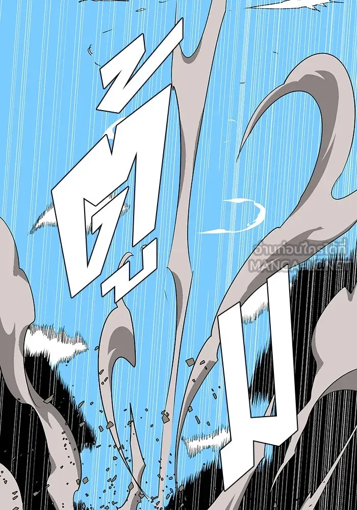 หนึ่งก้าวสู่เจ้ามาร ตอนที่ 74 เป้าหมาย (10) รูปที่ 24