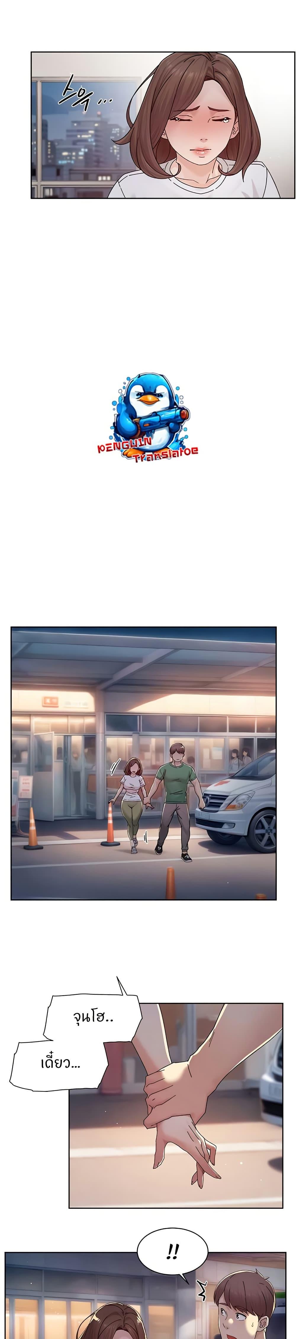 Doujin-Lc- อ่าน โดจิน มังฮวา เกาหลี ญี่ปุ่น จีน แปลไทย Cleaning Service ตอนที่ 1 2 3 4 5 6 7 8 9 10 11 12 13 14 ฟรี ไม่มีโฆษณา อ่าน โดจิน Manhwa เกาหลี ญี่ปุ่น จีน เรามีครบ คัดมาให้เน้นๆ โดจิน 18+ รับประกันความฟินโดย  Doujin Lc