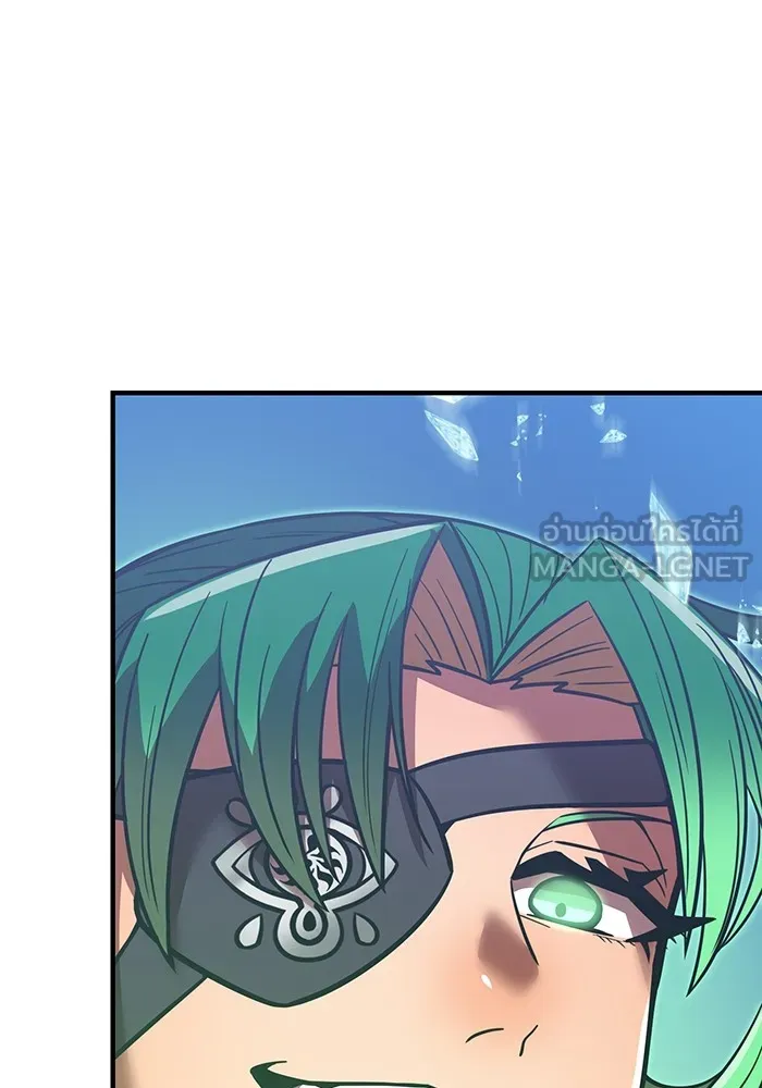 เพลเยอร์เลือดเทวะ ตอนที่ 59 หายนะครั้งที่ 2 ⑥ รูปที่ 180