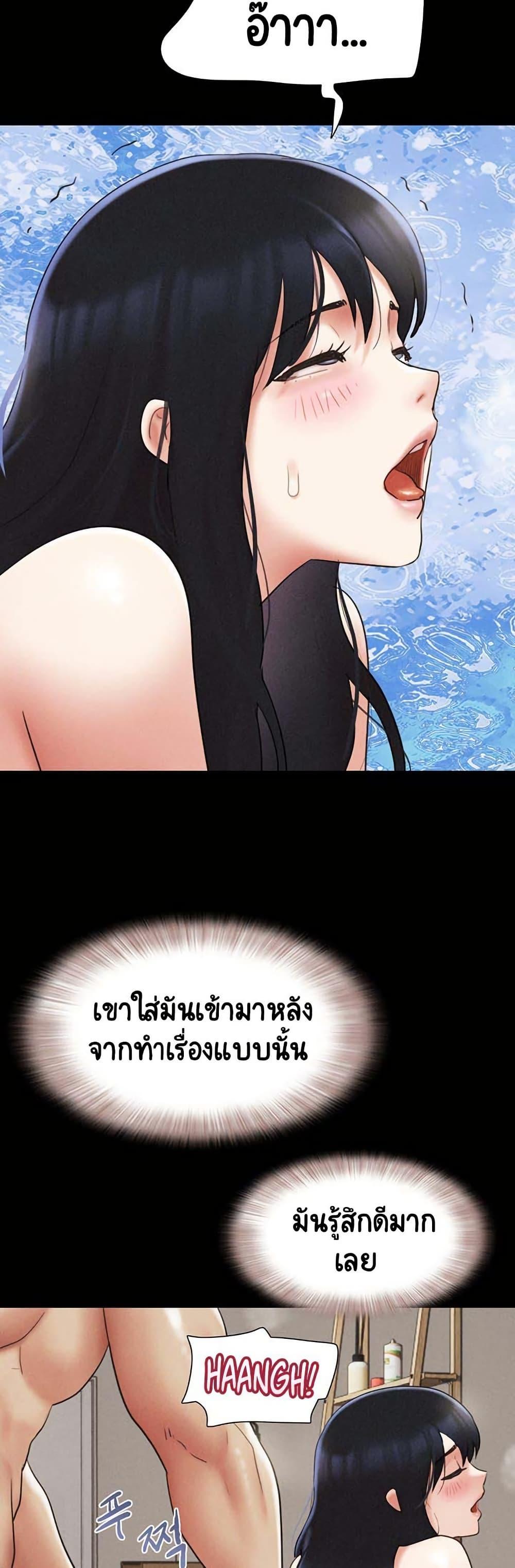 Doujin-Lc- อ่าน โดจิน มังฮวา เกาหลี ญี่ปุ่น จีน แปลไทย Soeun ตอนที่ 1 2 3 4 5 6 7 8 9 10 11 12 13 14 ฟรี ไม่มีโฆษณา อ่าน โดจิน Manhwa เกาหลี ญี่ปุ่น จีน เรามีครบ คัดมาให้เน้นๆ โดจิน 18+ รับประกันความฟินโดย  Doujin Lc