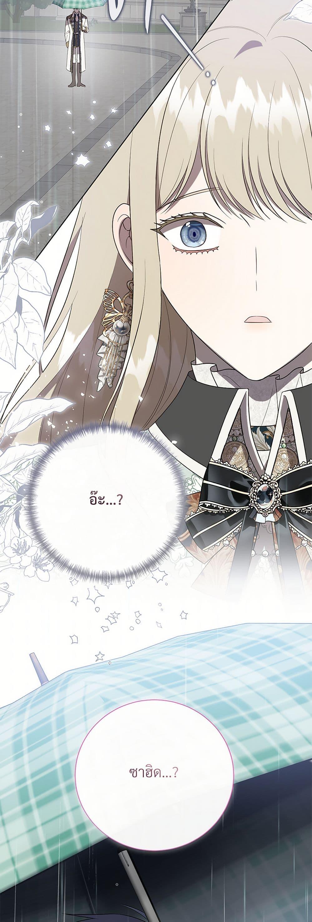 Manga-lc-com อ่านมังงะ อ่านการ์ตูน ออนไลน์ ฟรี Please Don’t Eat Me! ตอนที่ 1 2 3 4 5 6 7 8 9 10 11 12 13 14 ฟรี ไม่มีโฆษณา Manga-lc - อ่าน มังงะ อ่าน การ์ตูน ออนไลน์ อ่านมังงะ ฟรี