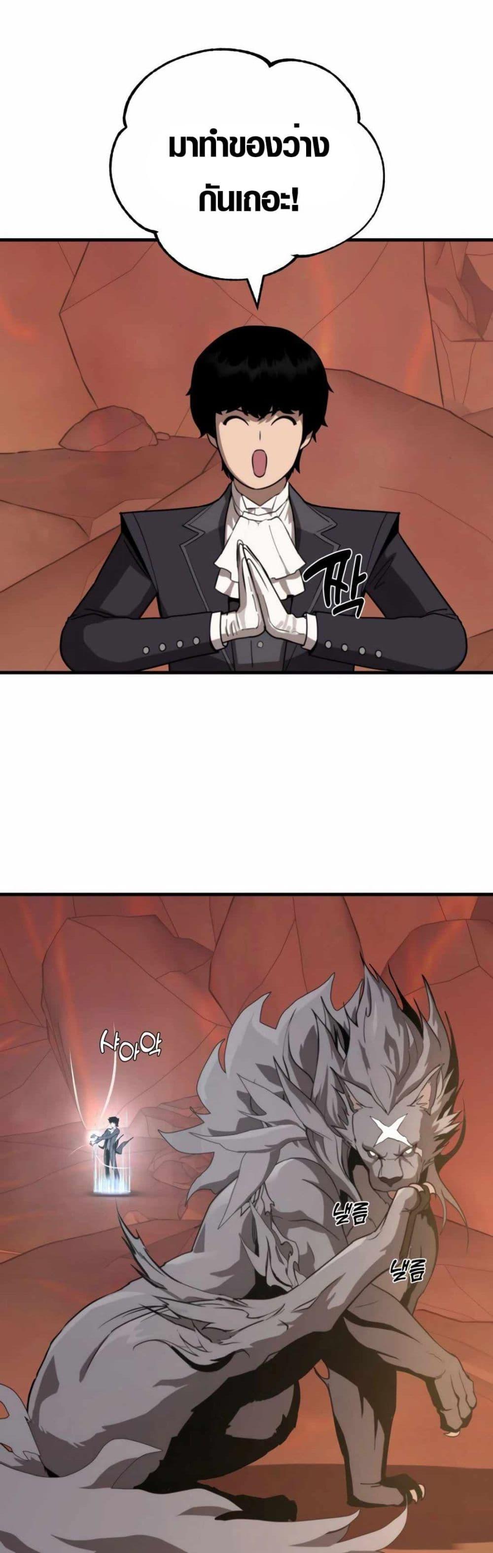 Manga-lc-com อ่านมังงะ อ่านการ์ตูน ออนไลน์ ฟรี S-Class Butler ตอนที่ 1 2 3 4 5 6 7 8 9 10 11 12 13 14 ฟรี ไม่มีโฆษณา Manga-lc - อ่าน มังงะ อ่าน การ์ตูน ออนไลน์ อ่านมังงะ ฟรี