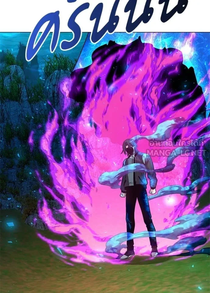 คืนแห่งโทแกบี ตอนที่ 91 รูปที่ 64