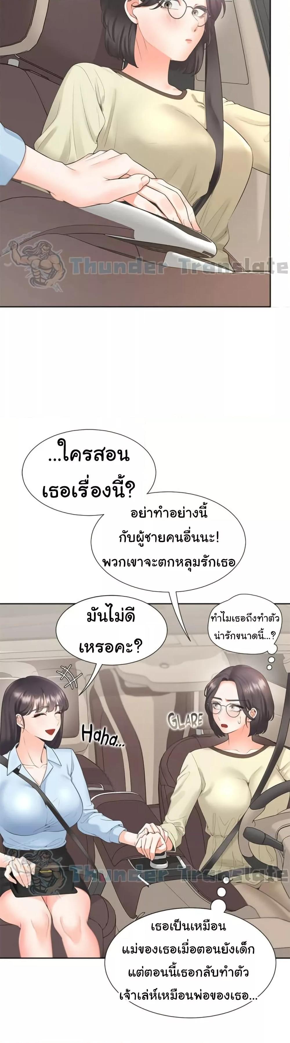 Doujin-Lc- อ่าน โดจิน มังฮวา เกาหลี ญี่ปุ่น จีน แปลไทย Bunk Beds ตอนที่ 1 2 3 4 5 6 7 8 9 10 11 12 13 14 ฟรี ไม่มีโฆษณา อ่าน โดจิน Manhwa เกาหลี ญี่ปุ่น จีน เรามีครบ คัดมาให้เน้นๆ โดจิน 18+ รับประกันความฟินโดย  Doujin Lc