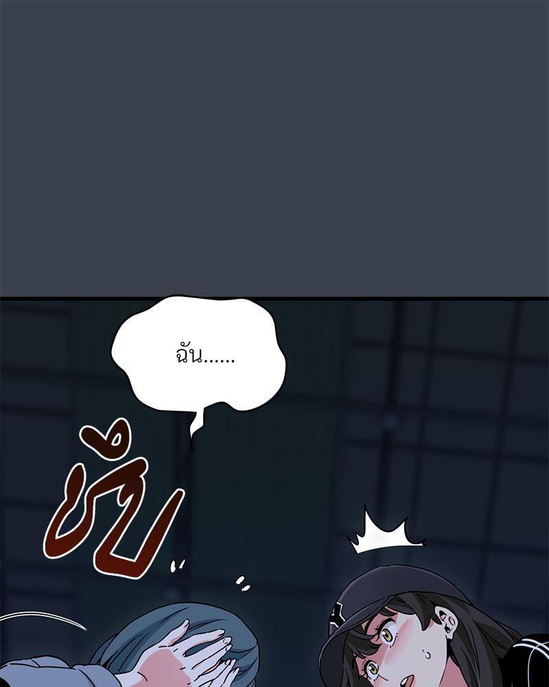 Doujin-Lc- อ่าน โดจิน มังฮวา เกาหลี ญี่ปุ่น จีน แปลไทย A Turning Point Raw ตอนที่ 1 2 3 4 5 6 7 8 9 10 11 12 13 14 ฟรี ไม่มีโฆษณา อ่าน โดจิน Manhwa เกาหลี ญี่ปุ่น จีน เรามีครบ คัดมาให้เน้นๆ โดจิน 18+ รับประกันความฟินโดย  Doujin Lc