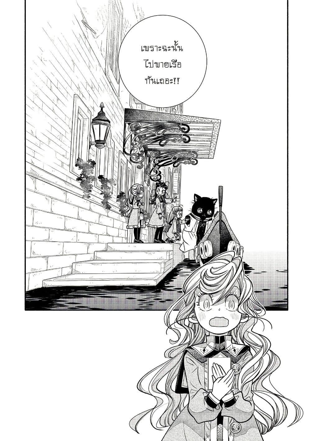 Manga-lc-com อ่านมังงะ อ่านการ์ตูน ออนไลน์ ฟรี Colori Colore Creare ตอนที่ 1 2 3 4 5 6 7 8 9 10 11 12 13 14 ฟรี ไม่มีโฆษณา Manga-lc - อ่าน มังงะ อ่าน การ์ตูน ออนไลน์ อ่านมังงะ ฟรี