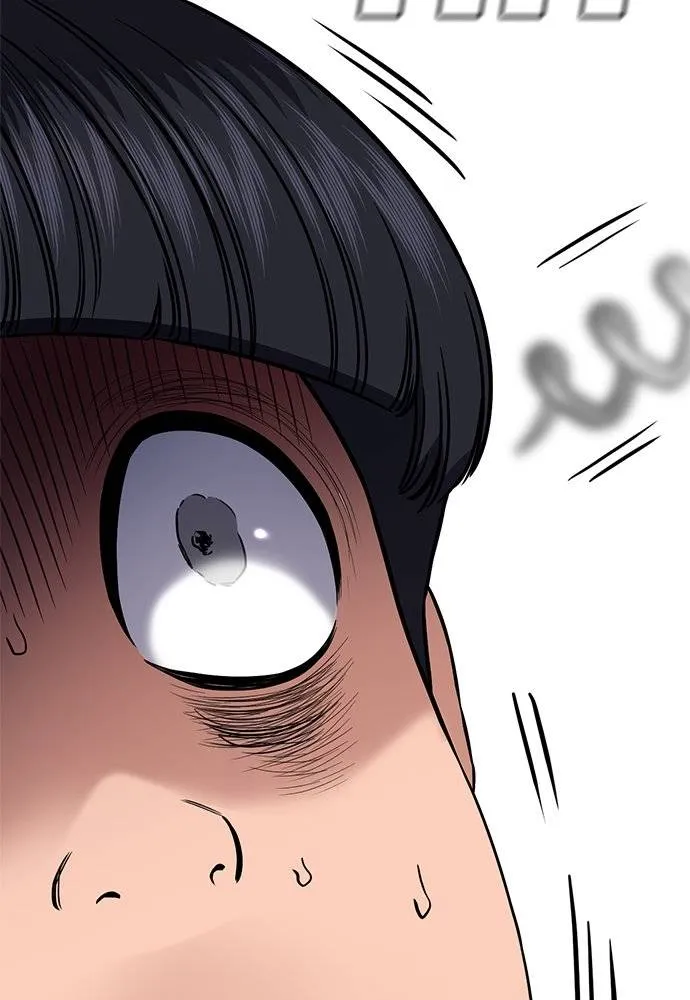 การศึกษาที่แท้จริง ตอนที่ 171 รูปที่ 116