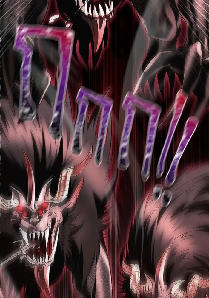 เอาชีวิตรอดในเกมฉบับคนเถื่อน ตอนที่ 51 รูปที่ 143