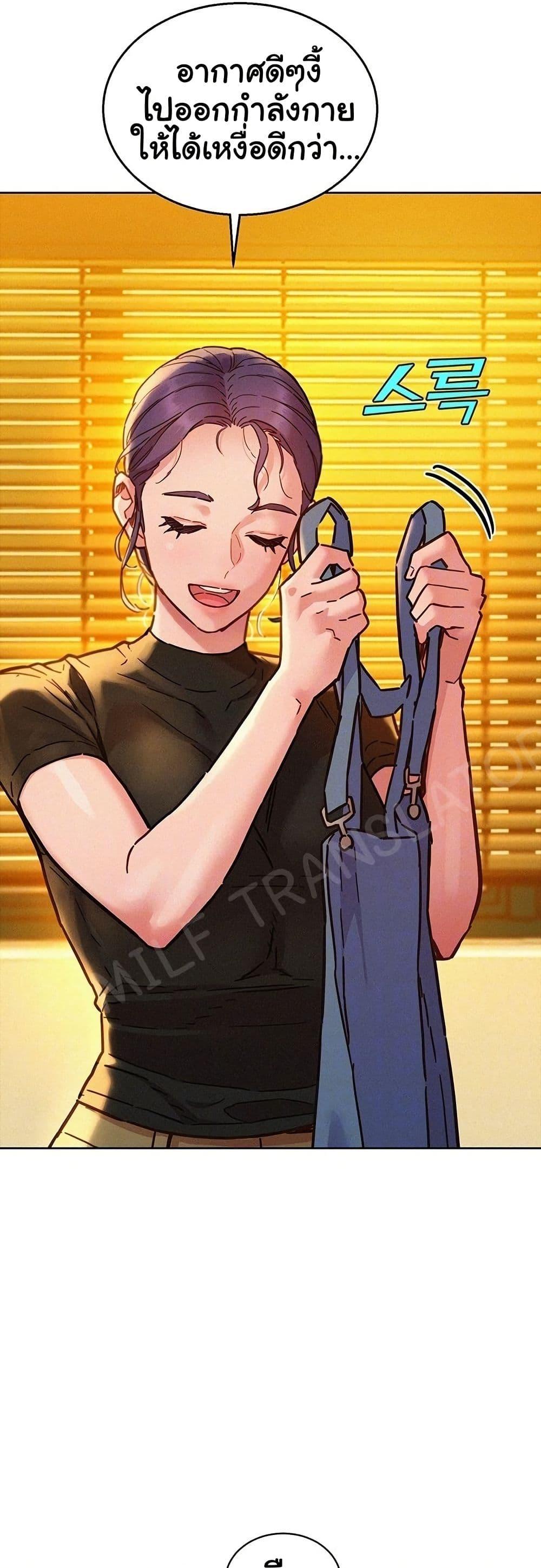Doujin-Lc- อ่าน โดจิน มังฮวา เกาหลี ญี่ปุ่น จีน แปลไทย Let’s Hang Out from Today ตอนที่ 1 2 3 4 5 6 7 8 9 10 11 12 13 14 ฟรี ไม่มีโฆษณา อ่าน โดจิน Manhwa เกาหลี ญี่ปุ่น จีน เรามีครบ คัดมาให้เน้นๆ โดจิน 18+ รับประกันความฟินโดย  Doujin Lc