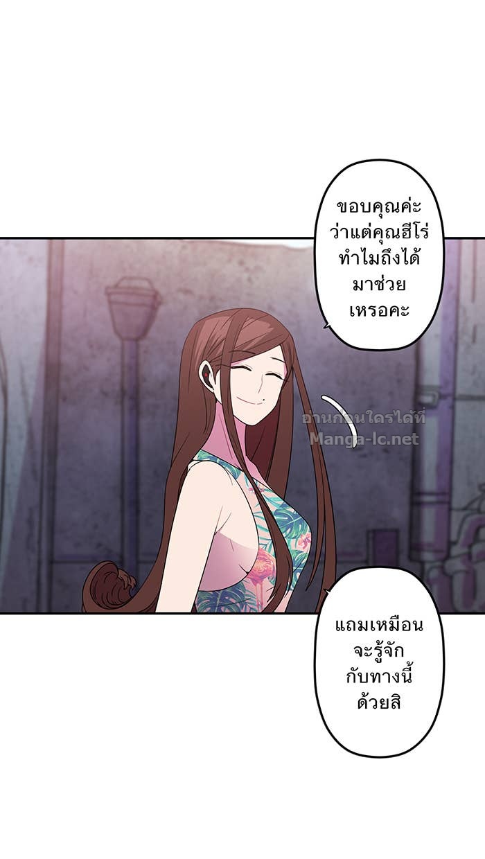 Doujin-Lc- อ่าน โดจิน มังฮวา เกาหลี ญี่ปุ่น จีน แปลไทย Take My Money รักนี้...มีเปย์ ตอนที่ 1 2 3 4 5 6 7 8 9 10 11 12 13 14 ฟรี ไม่มีโฆษณา อ่าน โดจิน Manhwa เกาหลี ญี่ปุ่น จีน เรามีครบ คัดมาให้เน้นๆ โดจิน 18+ รับประกันความฟินโดย Doujin Lc