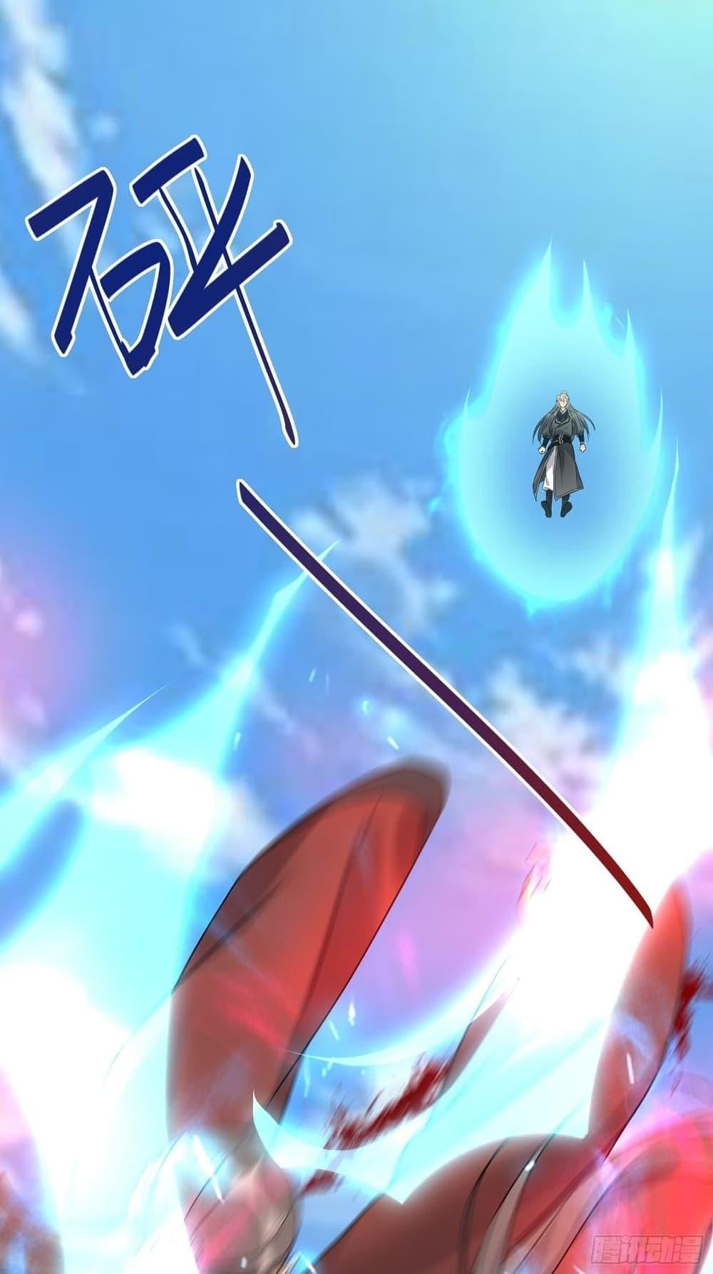 Manga-lc-com อ่านมังงะ อ่านการ์ตูน ออนไลน์ ฟรี Cultivating Immortality Requires a Rich Woman ตอนที่ 1 2 3 4 5 6 7 8 9 10 11 12 13 14 ฟรี ไม่มีโฆษณา Manga-lc - อ่าน มังงะ อ่าน การ์ตูน ออนไลน์ อ่านมังงะ ฟรี